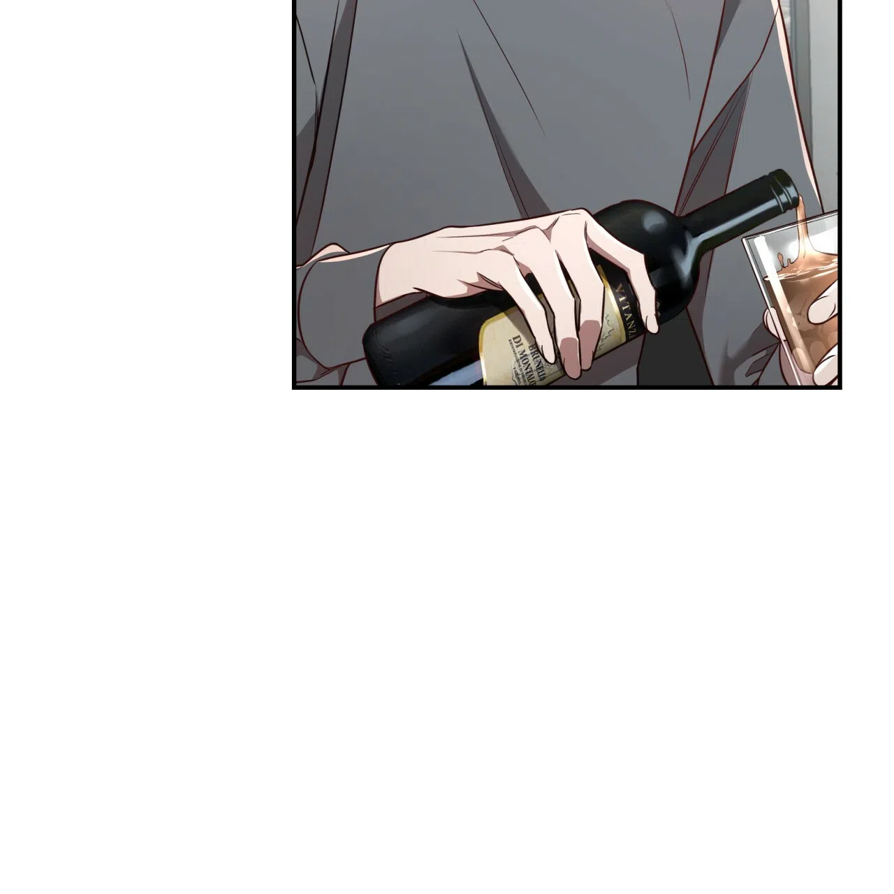 《巅峰狙击》第95话 第8页