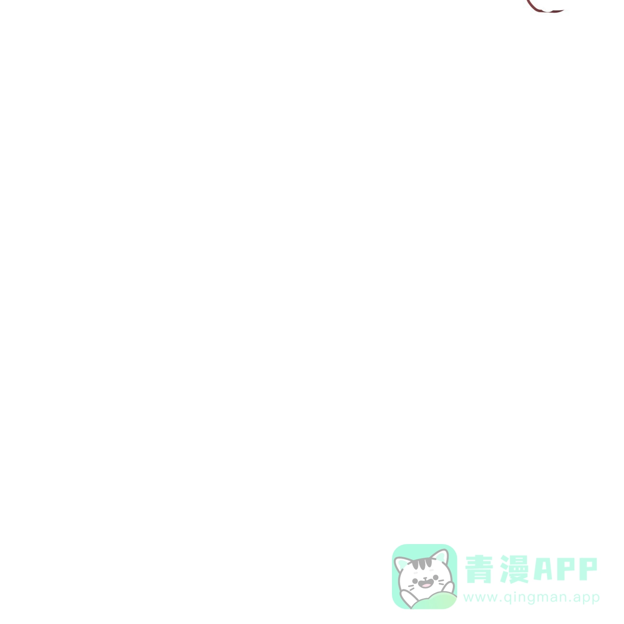 《巅峰狙击》第96话 第26页