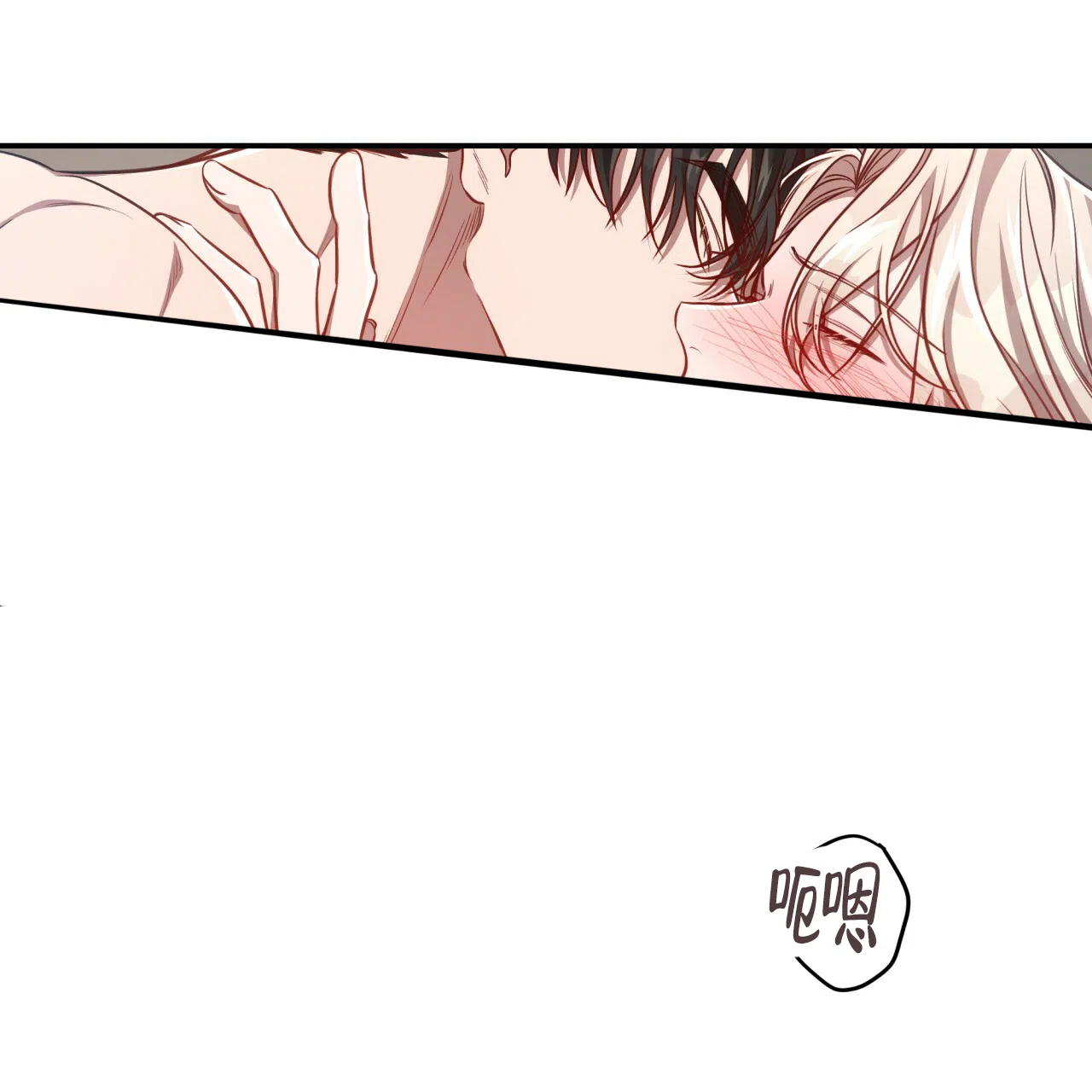 《巅峰狙击》第96话 第5页