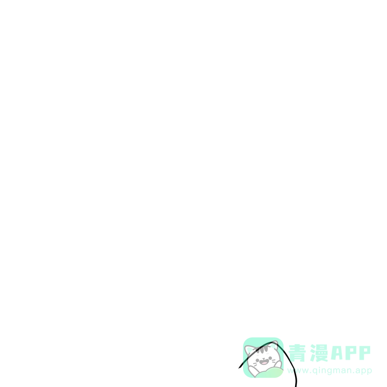 《巅峰狙击》第96话 第6页