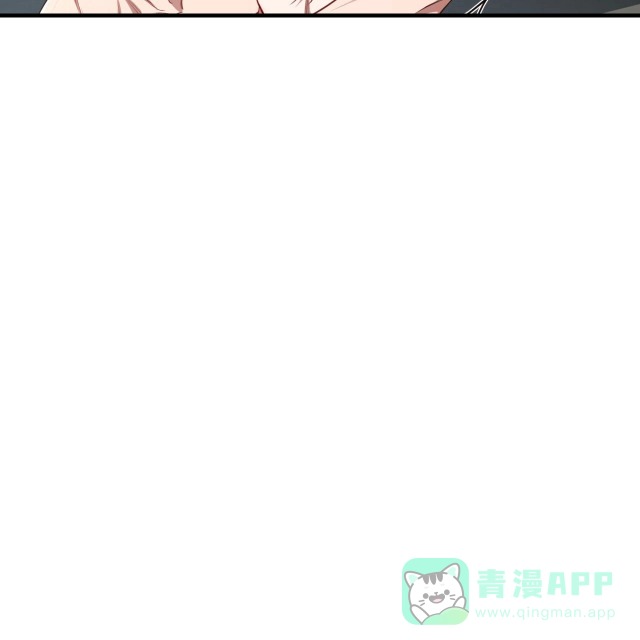 《巅峰狙击》第97话 第11页