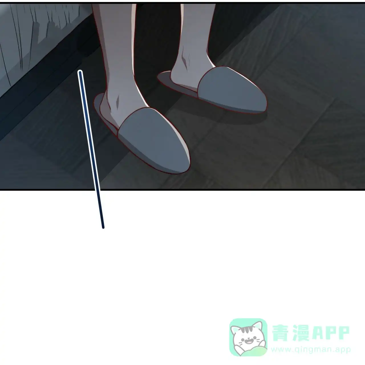 《巅峰狙击》第98话 第21页