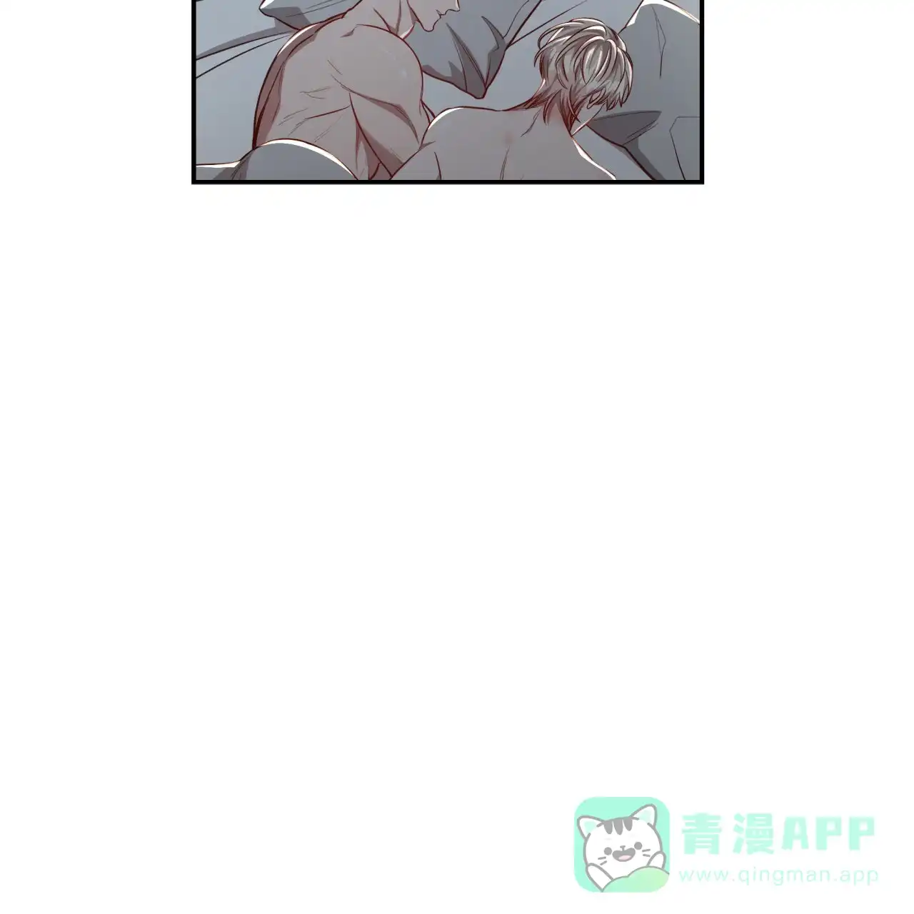 《巅峰狙击》第98话 第6页