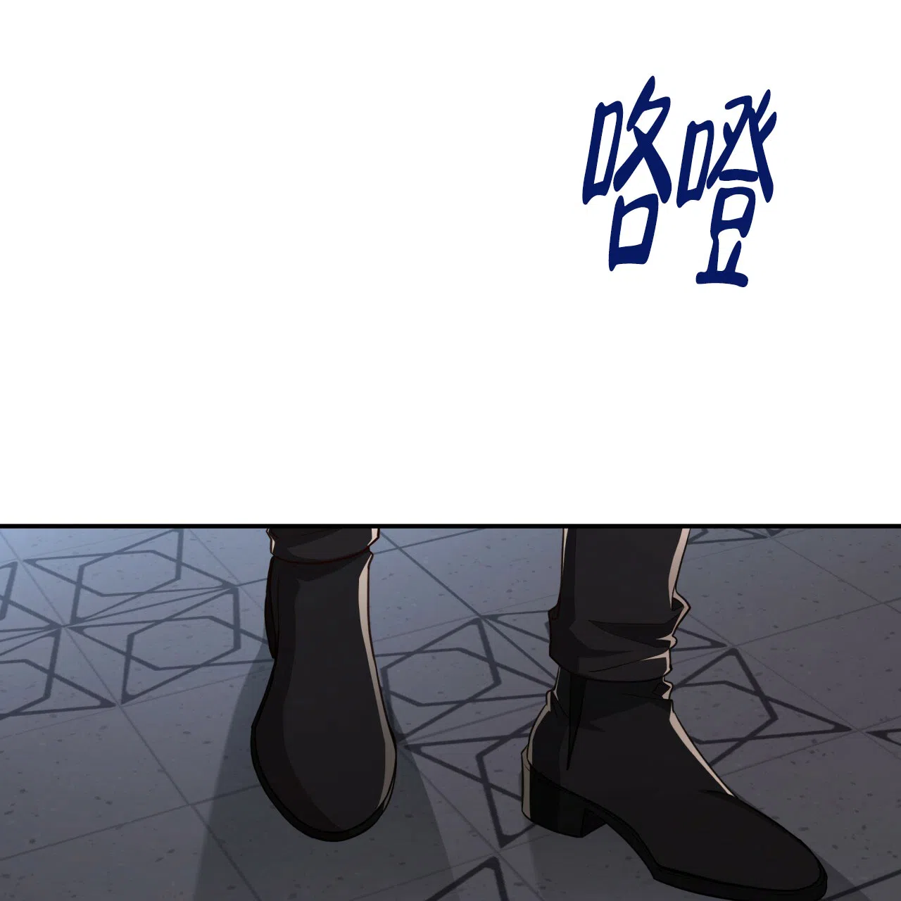 《巅峰狙击》第98话 第37页