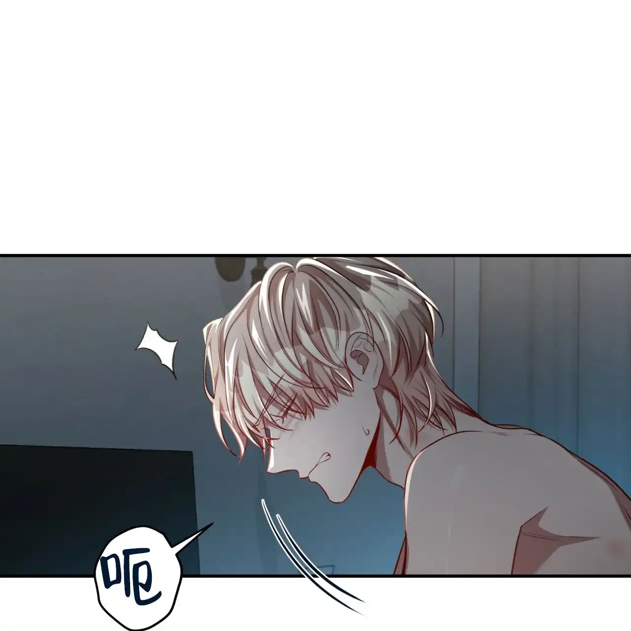 《巅峰狙击》第98话 第4页