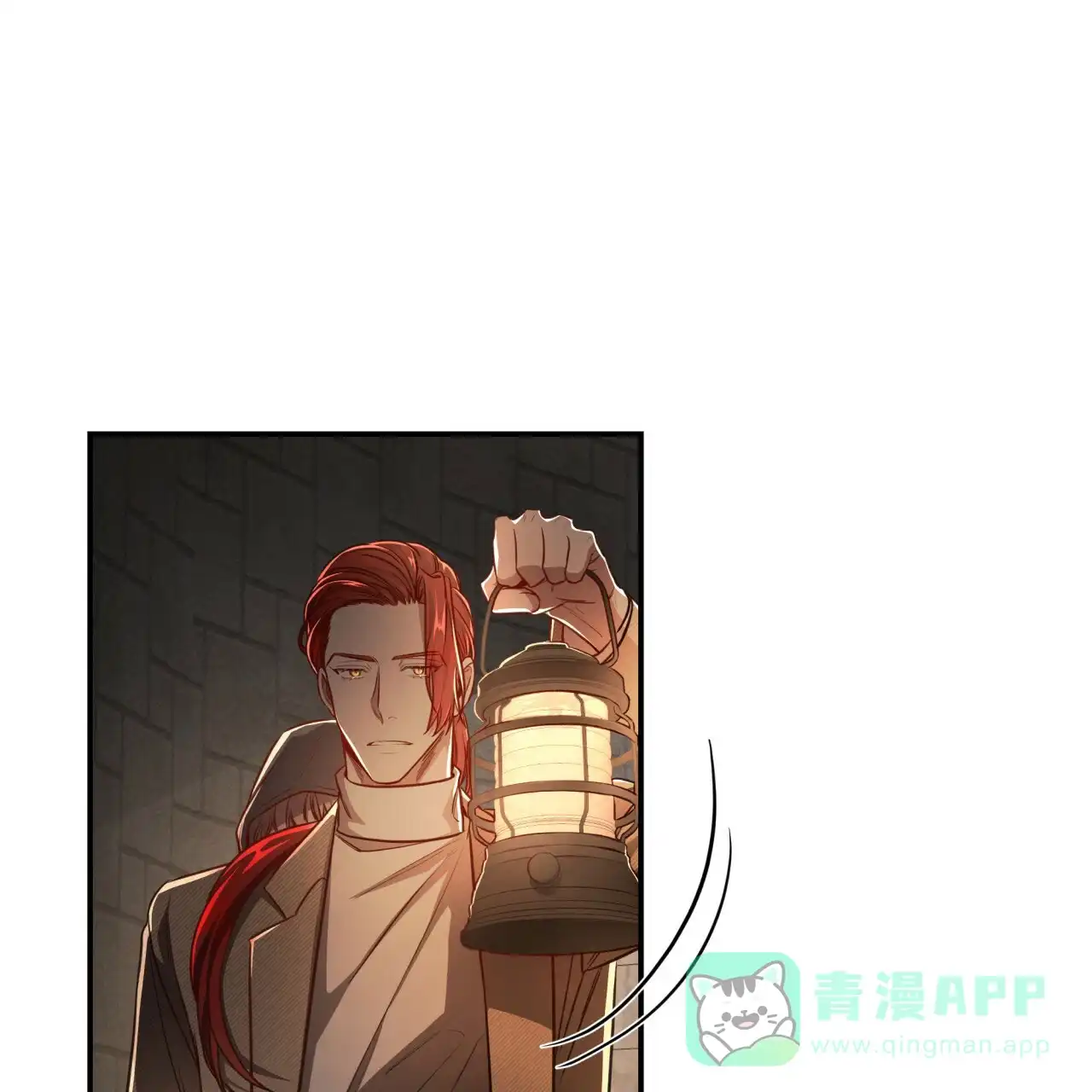 《巅峰狙击》第99话 第31页