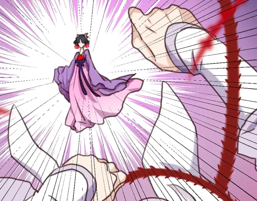 《殿下求你别作妖》序章 天雷勾地火！ 第23页