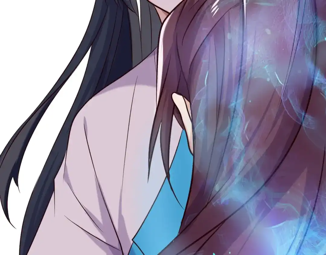 《殿下求你别作妖》第25回 极限翻盘 第67页