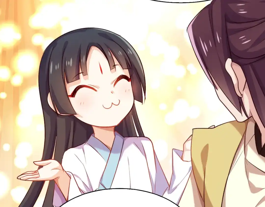 《殿下求你别作妖》第25回 极限翻盘 第60页