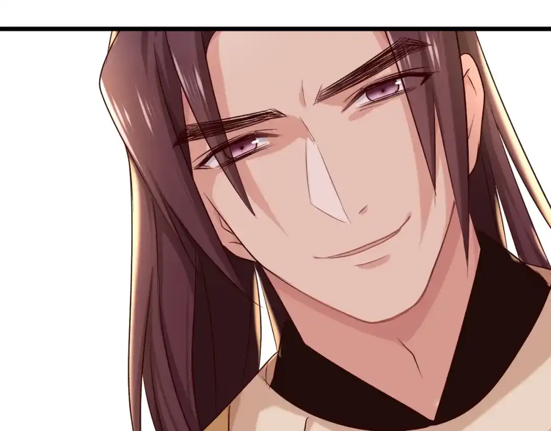 《殿下求你别作妖》第25回 极限翻盘 第41页