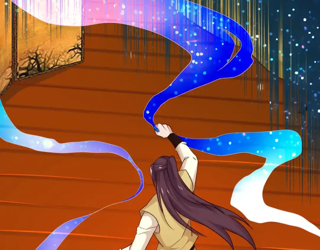 《殿下求你别作妖》第25回 极限翻盘 第13页