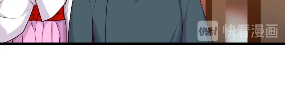 《殿下求你别作妖》第25回 极限翻盘 第56页