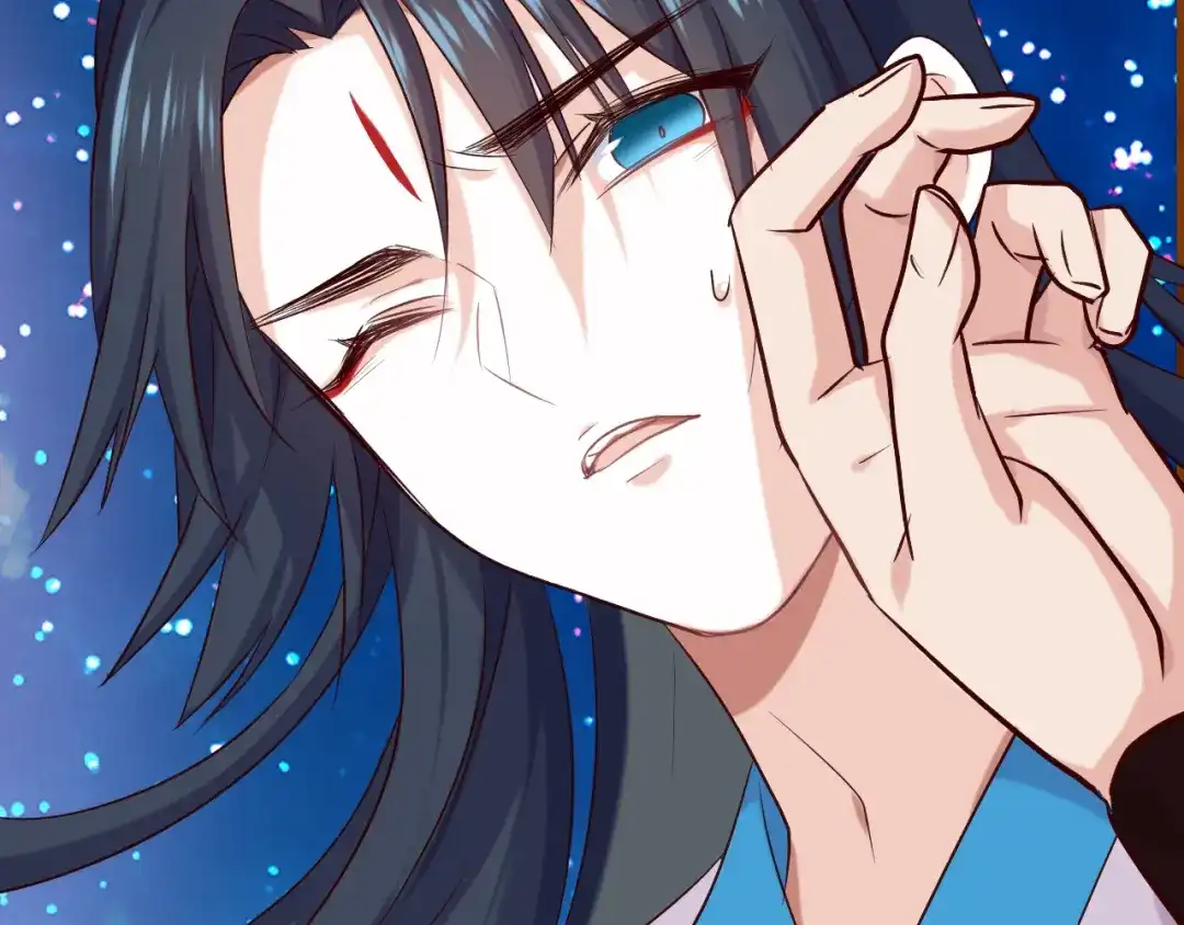 《殿下求你别作妖》第25回 极限翻盘 第43页