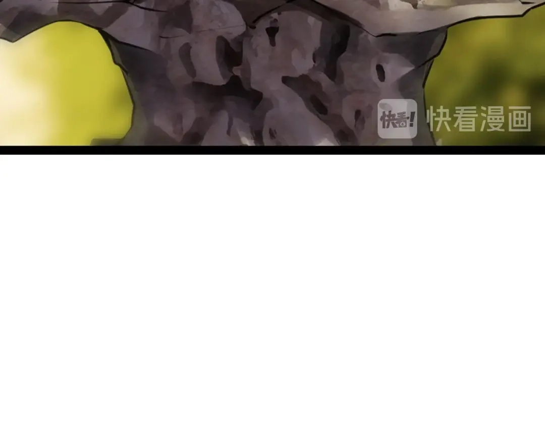 《殿下求你别作妖》新年甜甜小剧场 第9页