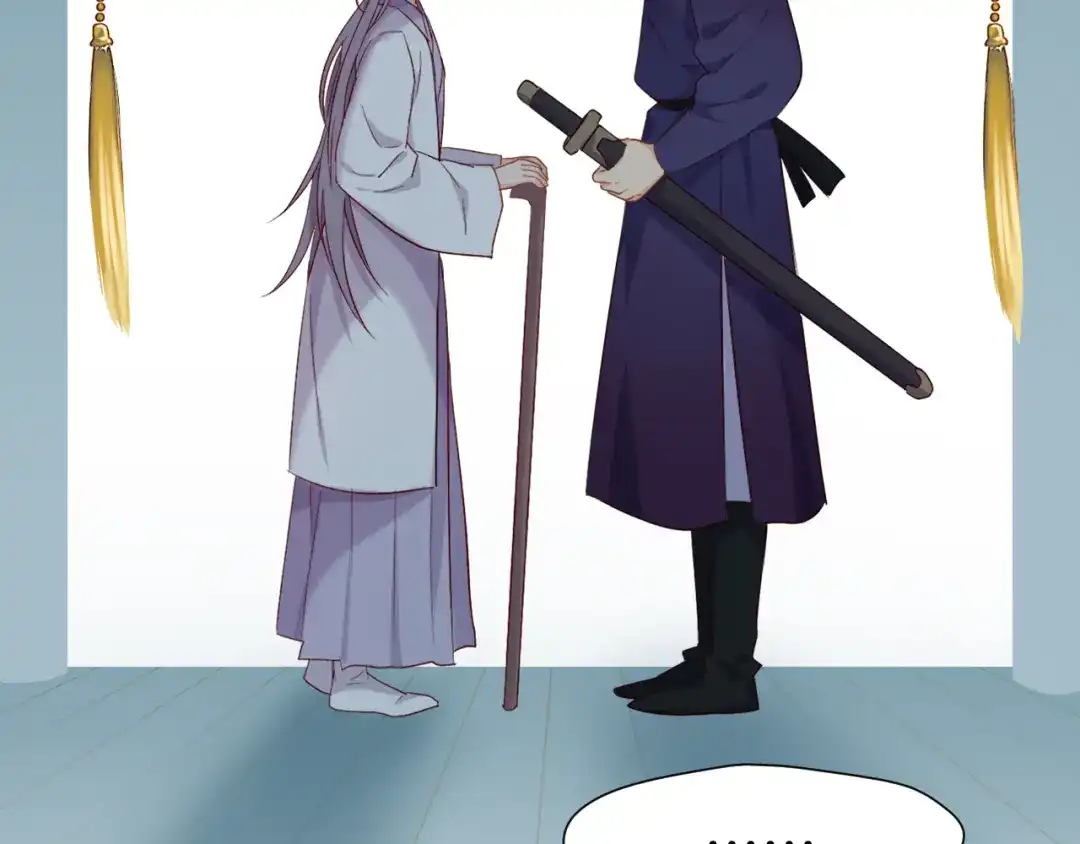 《殿下求你别作妖》第27回 宣王孤独的青春 第10页