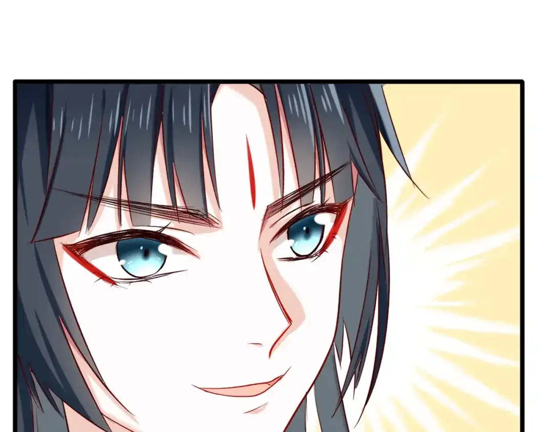 《殿下求你别作妖》第30回 假戏真做 第60页