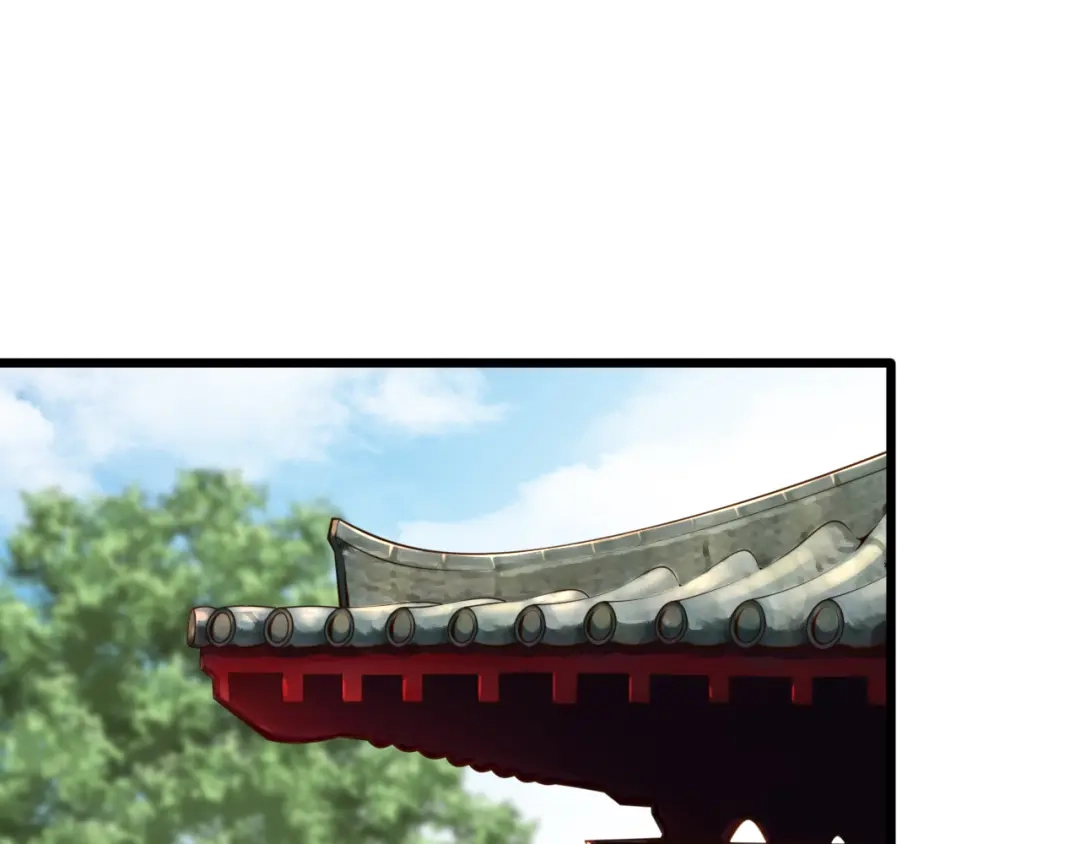 《殿下求你别作妖》第37话 误会 第67页
