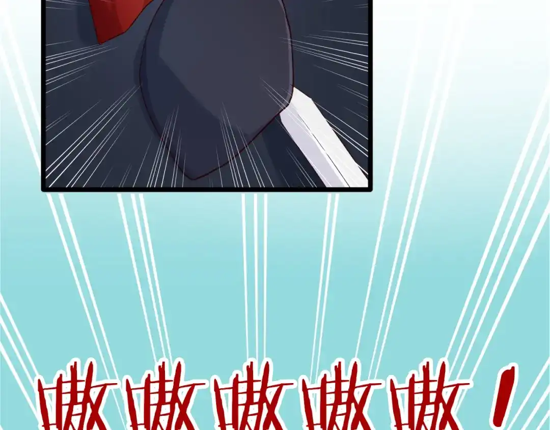 《殿下求你别作妖》第39话 挑衅 第42页