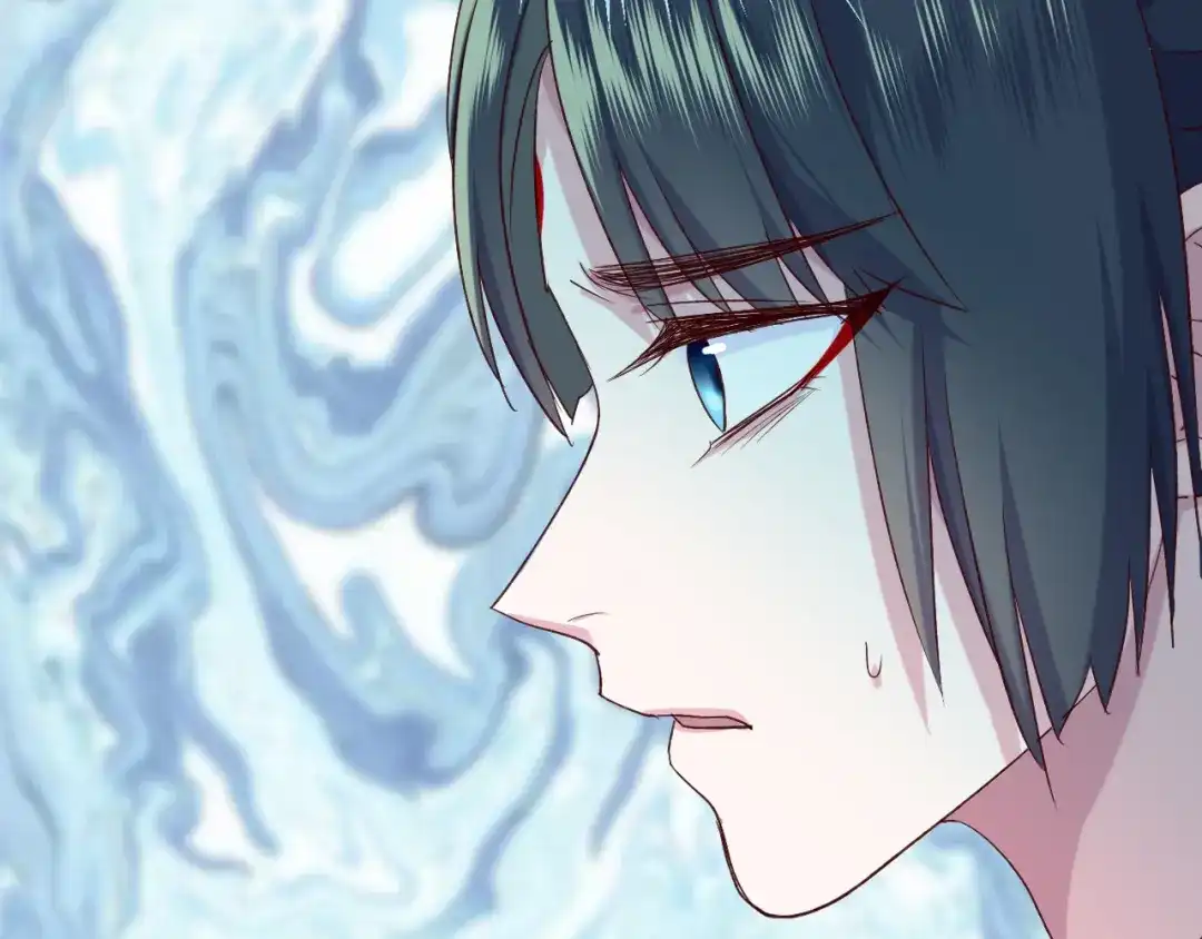 《殿下求你别作妖》第43话 毒根深重 第82页