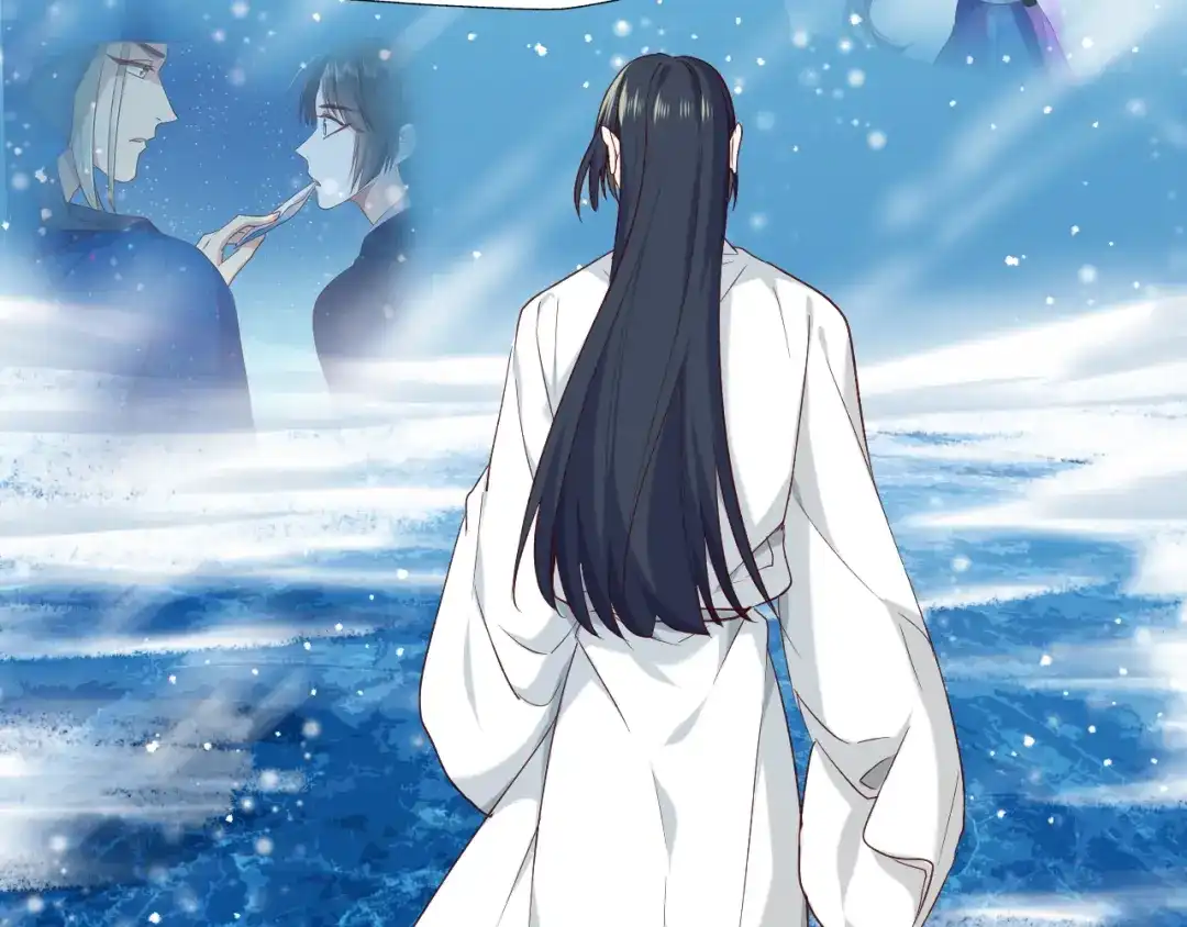 《殿下求你别作妖》第44话 终于明朗的心意 第25页