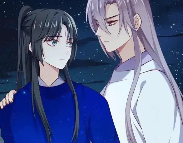 《殿下求你别作妖》第46话 遗失的记忆 第94页