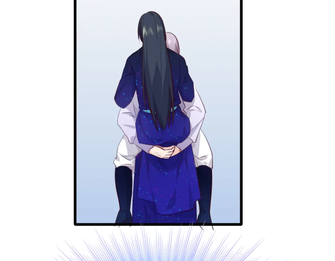 《殿下求你别作妖》第46话 遗失的记忆 第76页