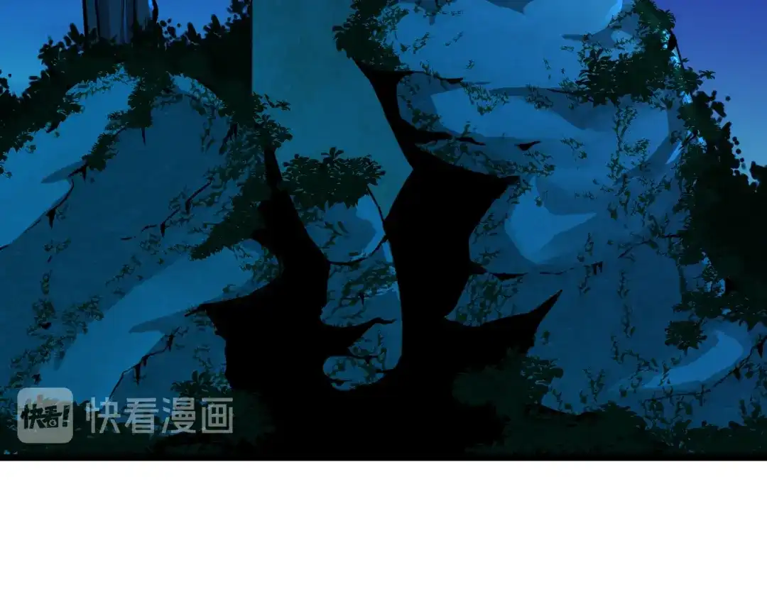 《殿下求你别作妖》第51话 初遇 第74页