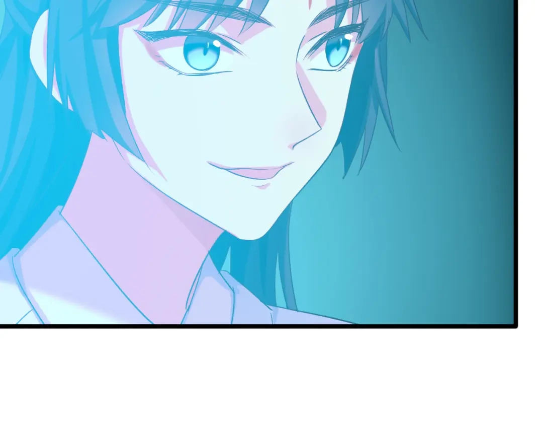 《殿下求你别作妖》第53话 重逢 第31页