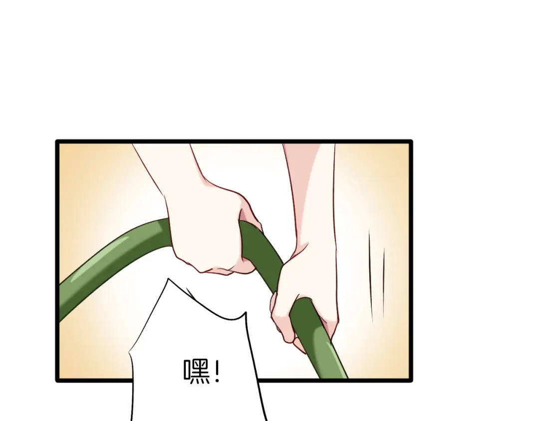 《殿下求你别作妖》第54话 身不由己 第52页