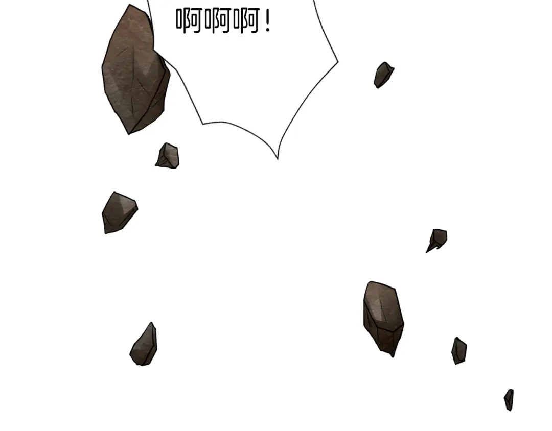 《殿下求你别作妖》第54话 身不由己 第43页