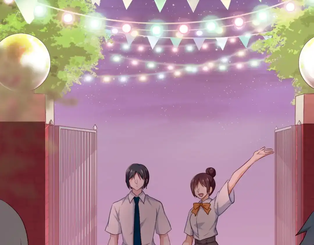 《殿下求你别作妖》番外5 心跳的仲夏夜（上 第26页