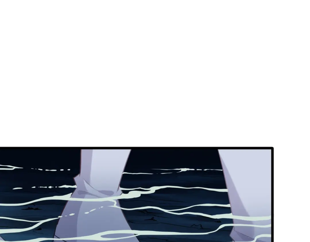 《殿下求你别作妖》第55话 一路相伴 第28页