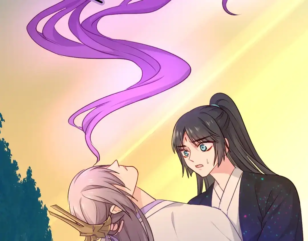 《殿下求你别作妖》第59话 下落不明 第37页