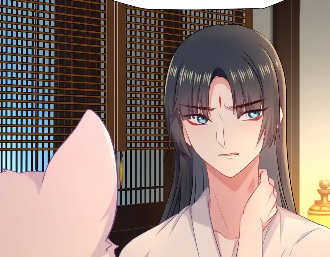 《殿下求你别作妖》第63话 毒药猫 第46页