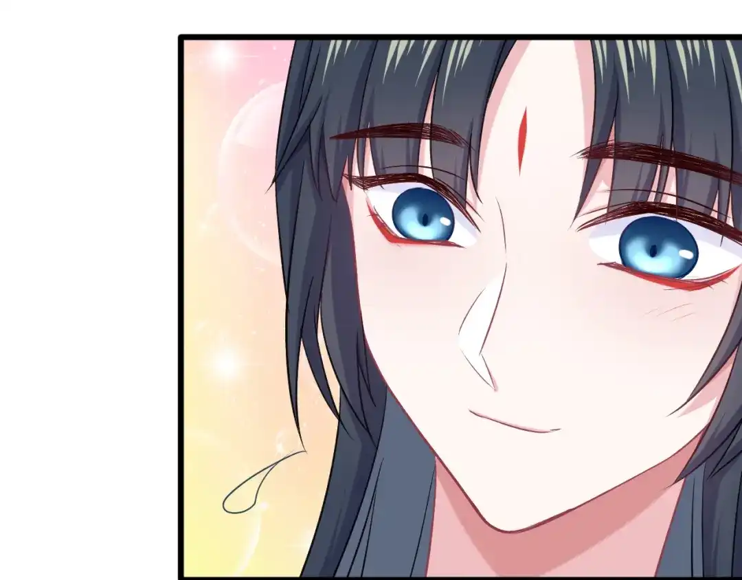 《殿下求你别作妖》第64话 狐狸的策略 第36页