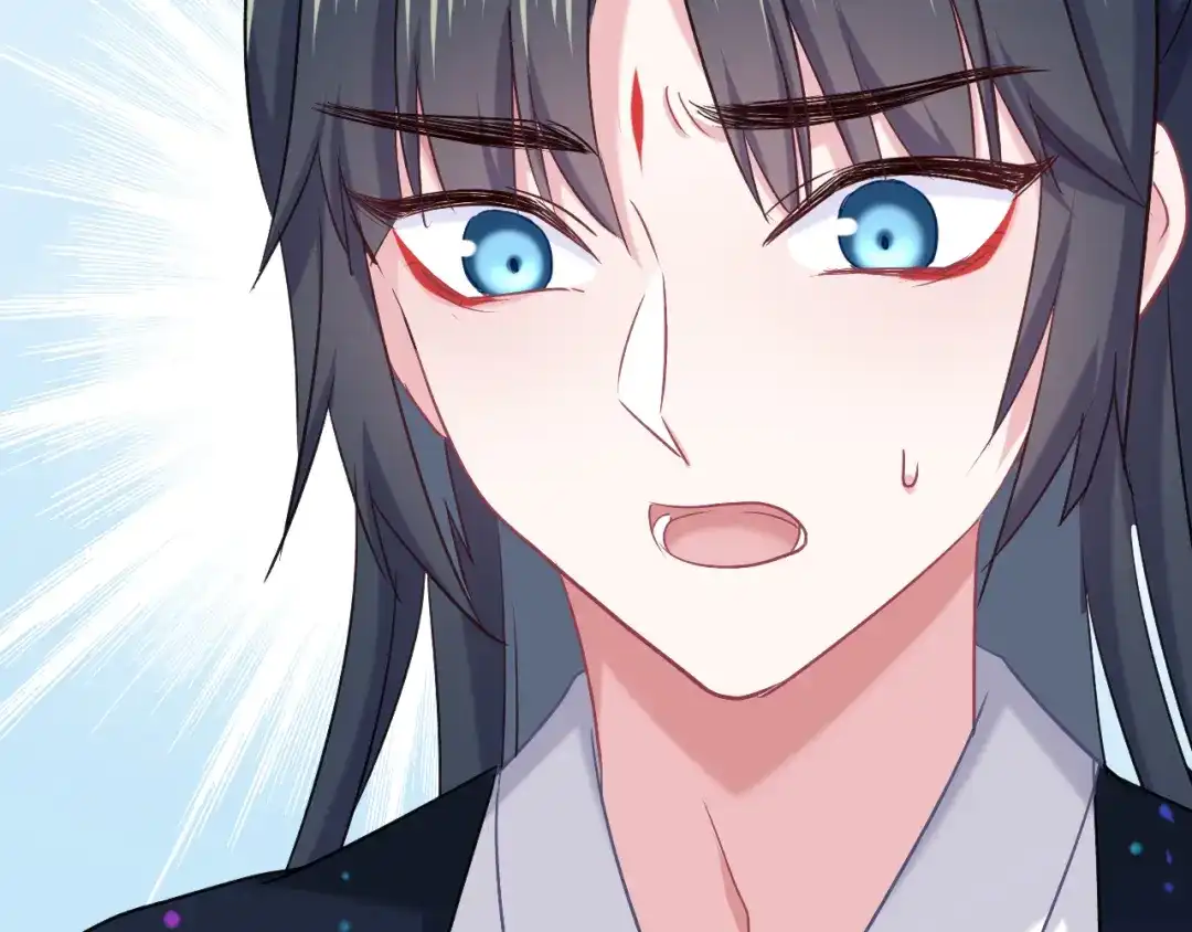 《殿下求你别作妖》第70话 无法拒绝 第56页