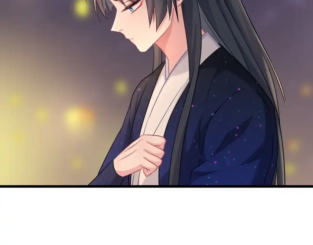 《殿下求你别作妖》第70话 无法拒绝 第67页