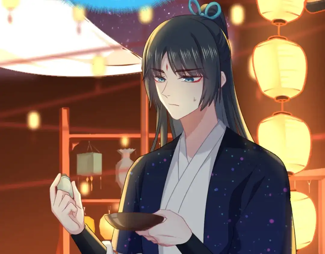 《殿下求你别作妖》第71话 阴错阳差 第39页