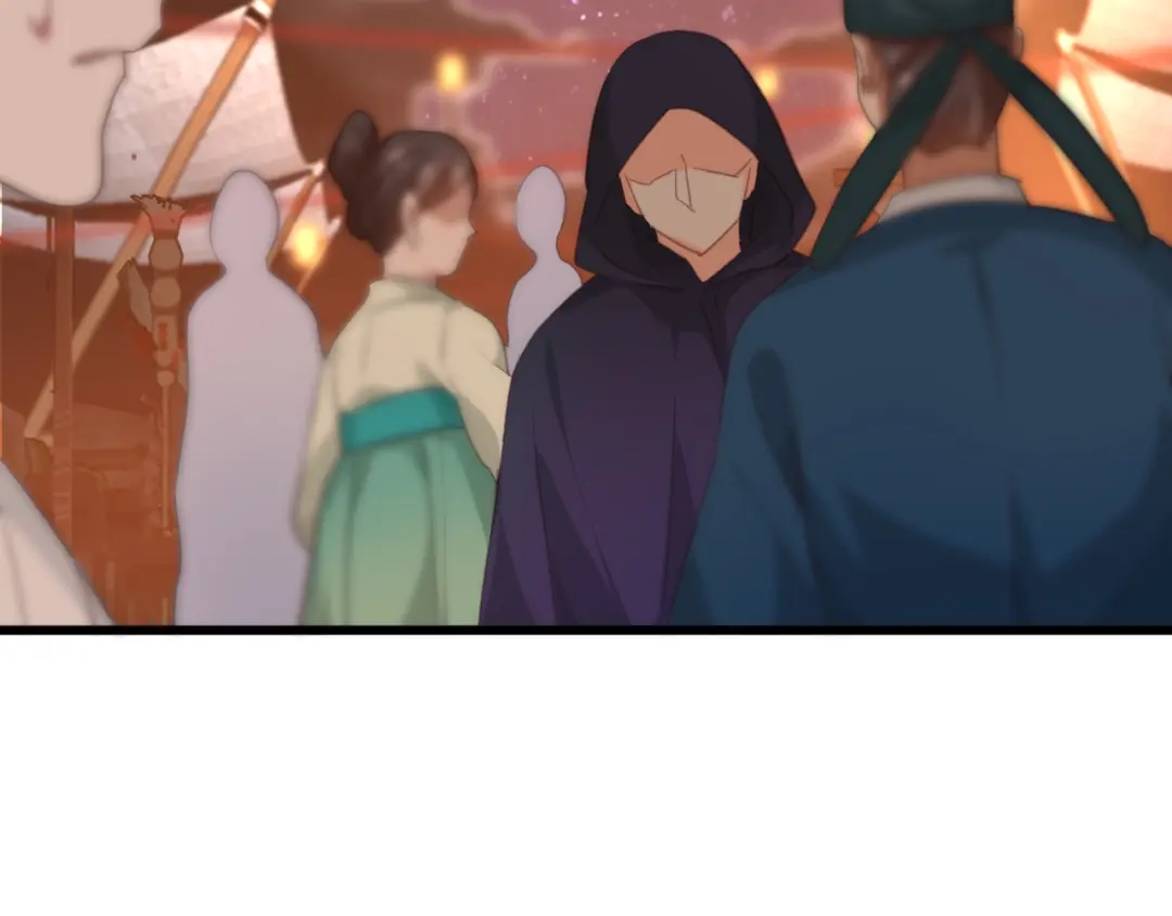 《殿下求你别作妖》第71话 阴错阳差 第52页