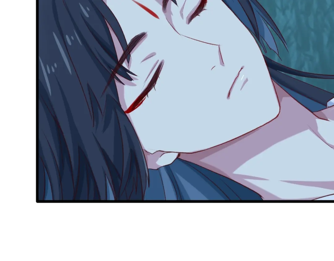 《殿下求你别作妖》第七话 暴躁狐狸 第13页