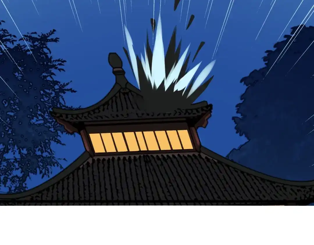 《殿下求你别作妖》第七话 暴躁狐狸 第80页