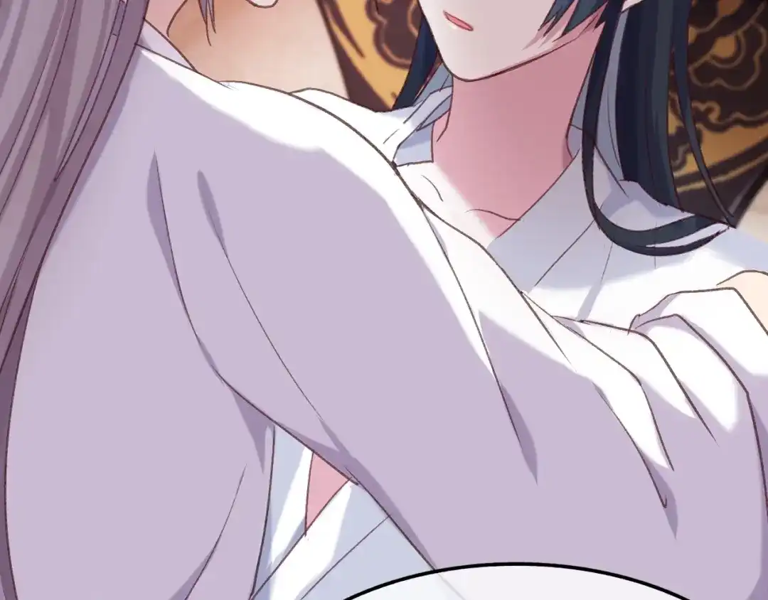 《殿下求你别作妖》第七话 暴躁狐狸 第67页