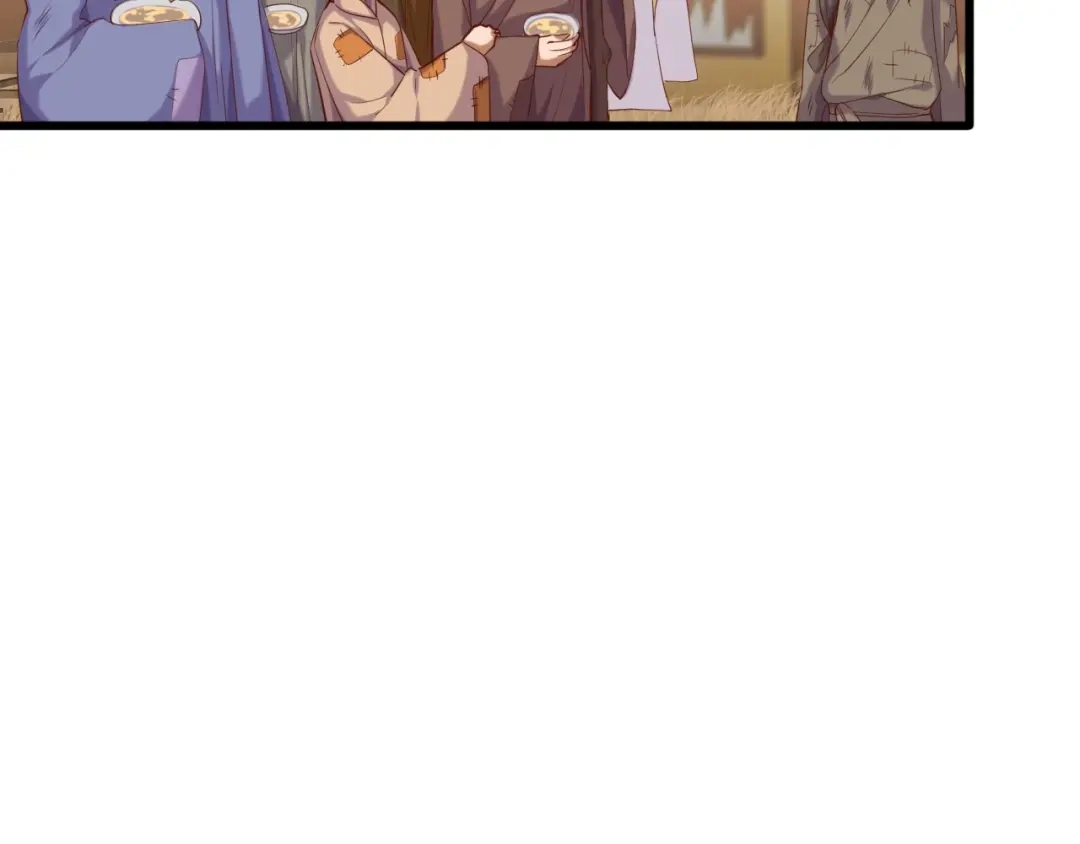 《殿下求你别作妖》第七话 暴躁狐狸 第23页