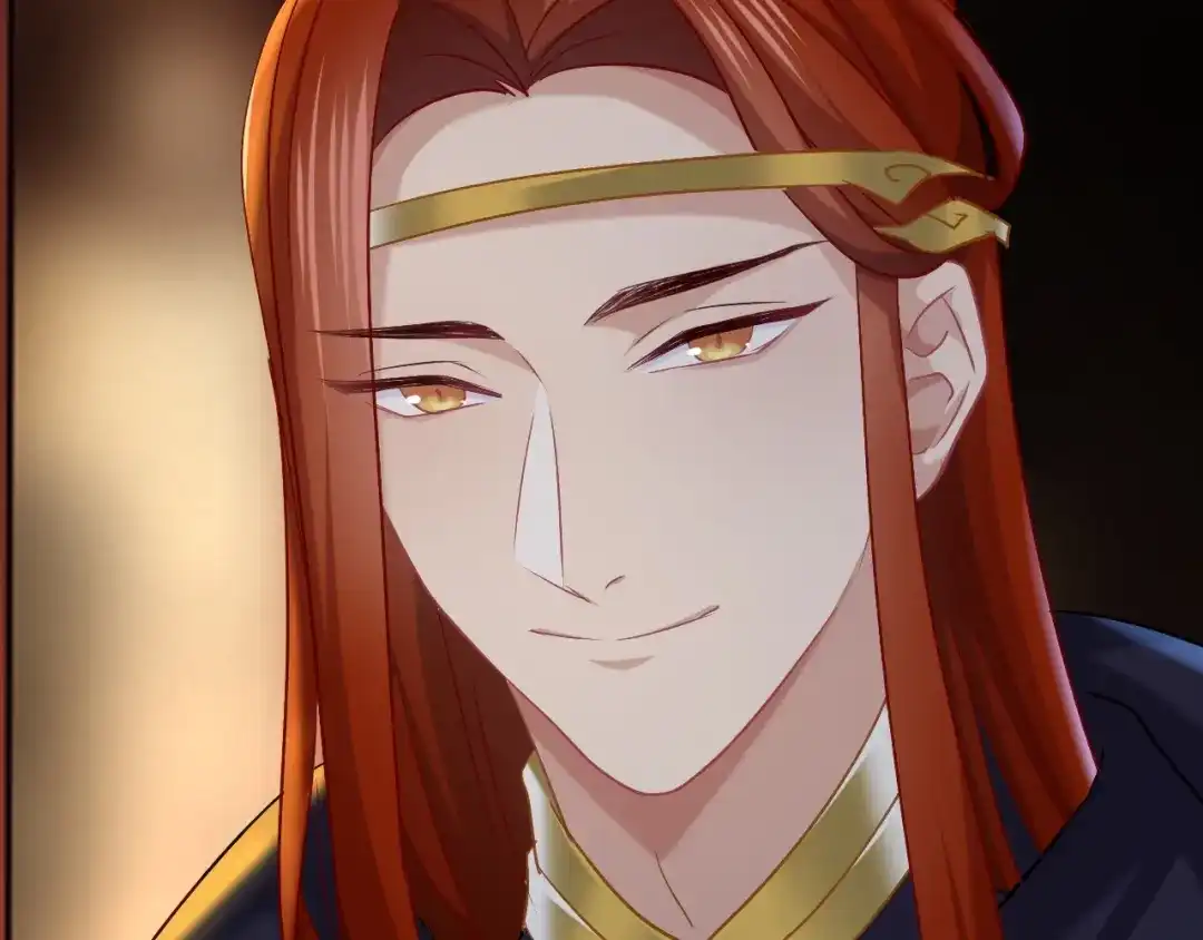 《殿下求你别作妖》第73话 失恋同盟 第5页