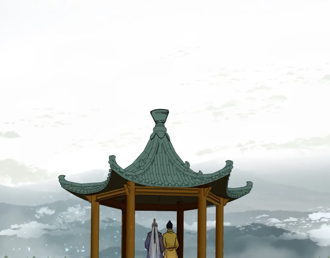 《殿下求你别作妖》第74话 求药 第2页