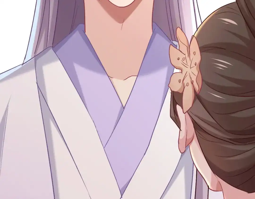 《殿下求你别作妖》第75话 出师不利？ 第72页