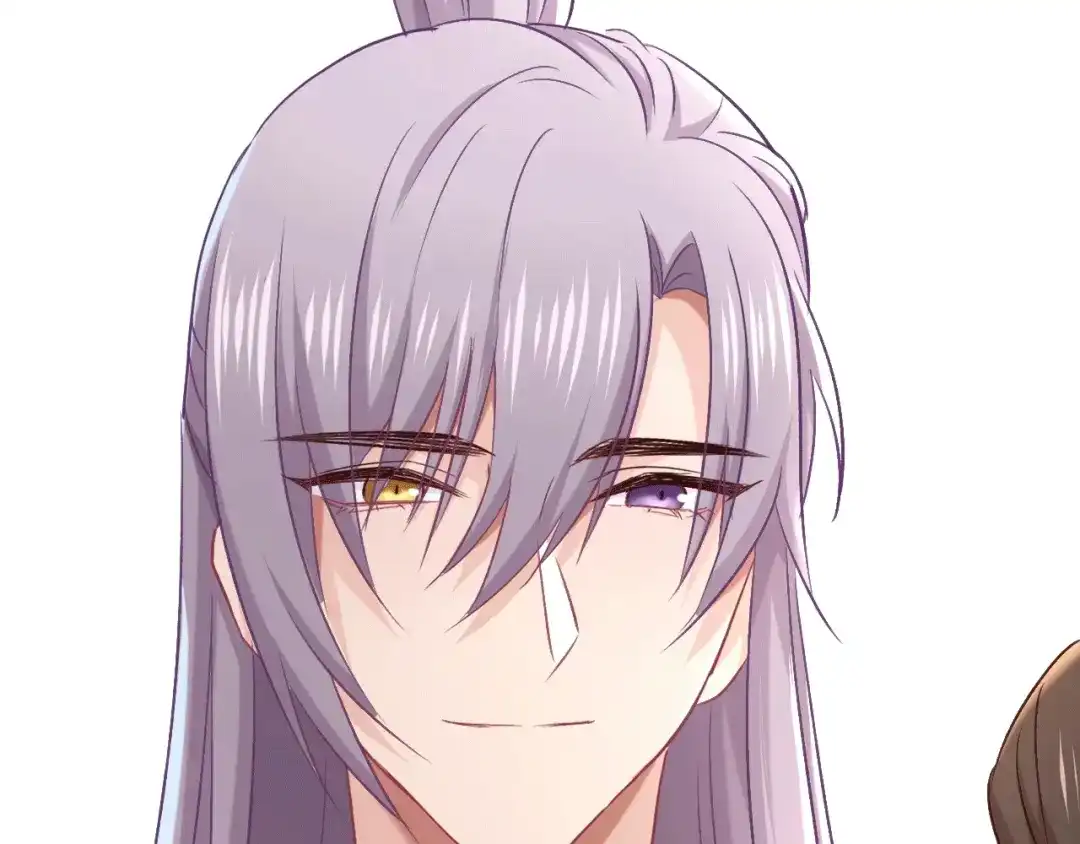 《殿下求你别作妖》第75话 出师不利？ 第71页