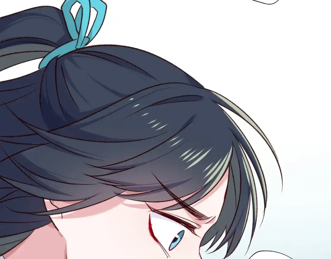 《殿下求你别作妖》第75话 出师不利？ 第24页