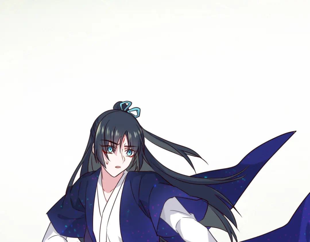 《殿下求你别作妖》第75话 出师不利？ 第43页