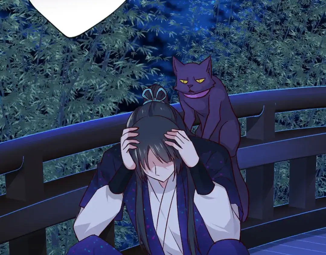《殿下求你别作妖》第76话 为时已晚？ 第55页